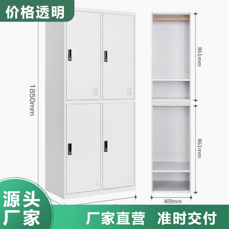 鄒平檔案密集柜生產(chǎn)廠家