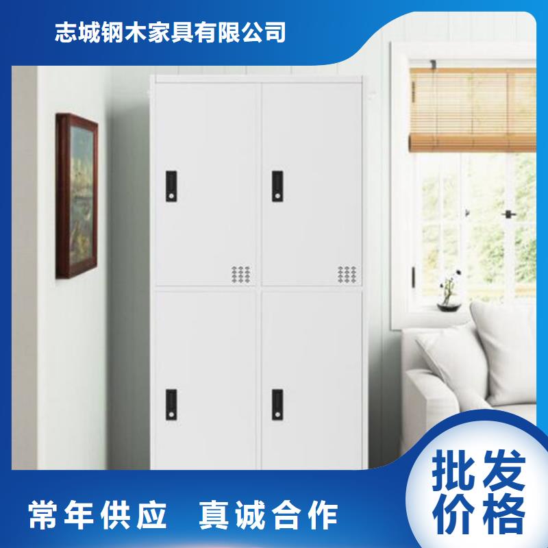 學校鐵皮柜貨源充足