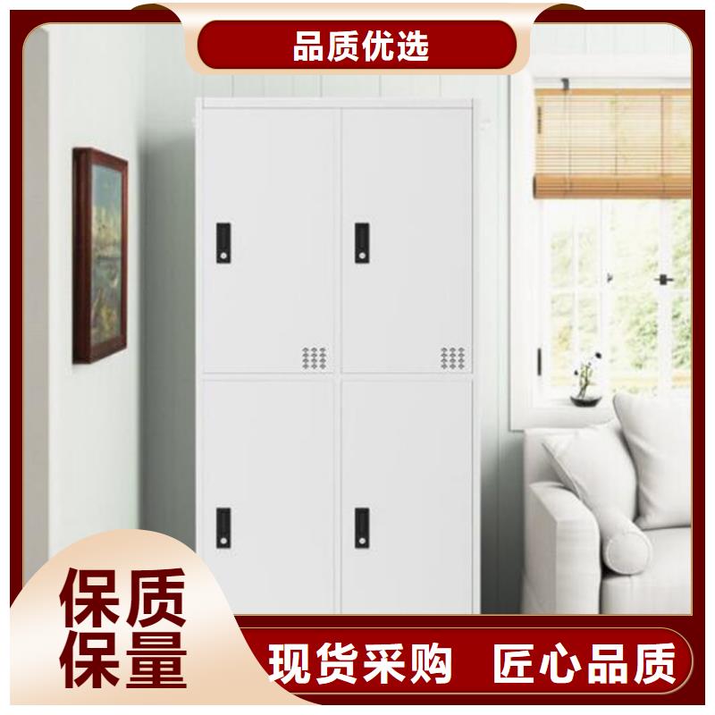 四門鐵皮柜定制