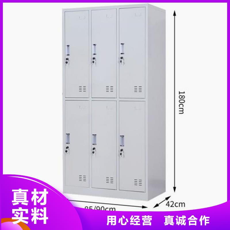 定興縣鐵皮文件柜批發