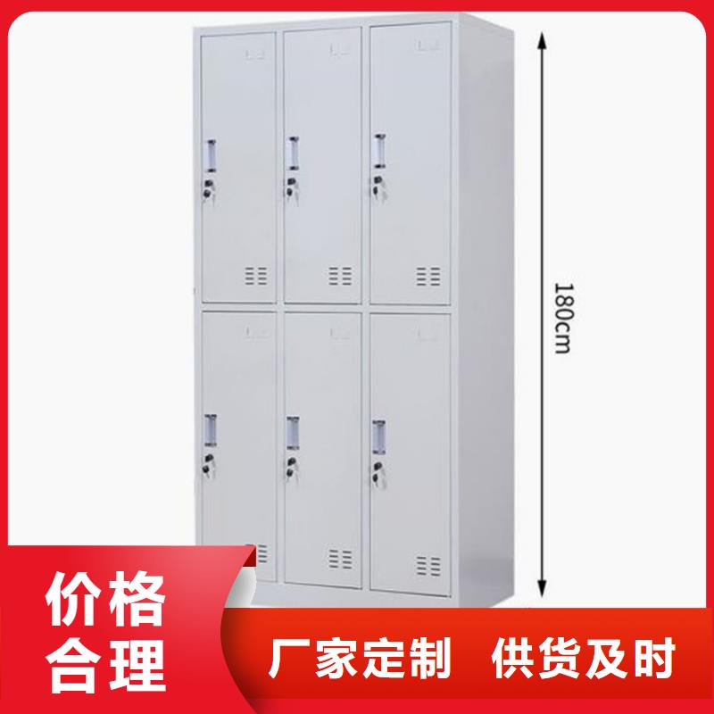 遷西縣鐵皮儲物柜批發
