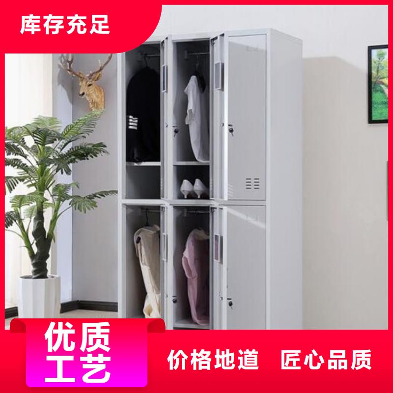 遷安市鐵皮儲物柜定做廠家