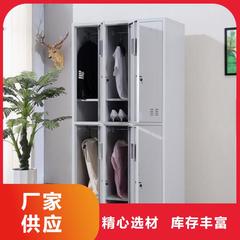 淶源縣鋼制書包柜定做廠家