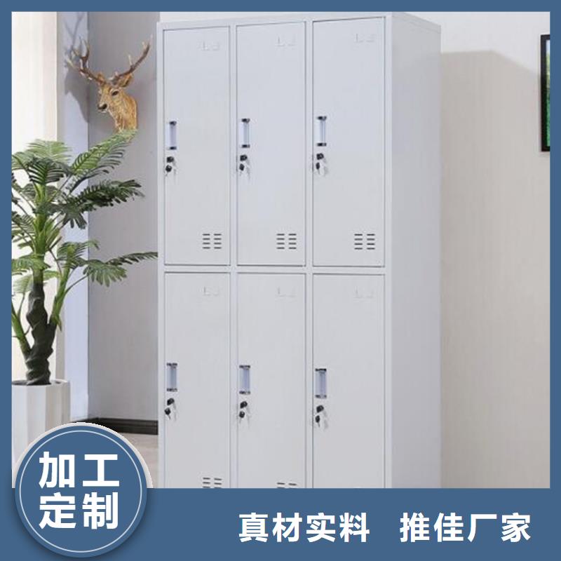 阜平縣鋼制書包柜批發(fā)