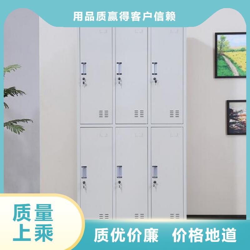 鐵皮更衣柜定做-鐵皮更衣柜廠