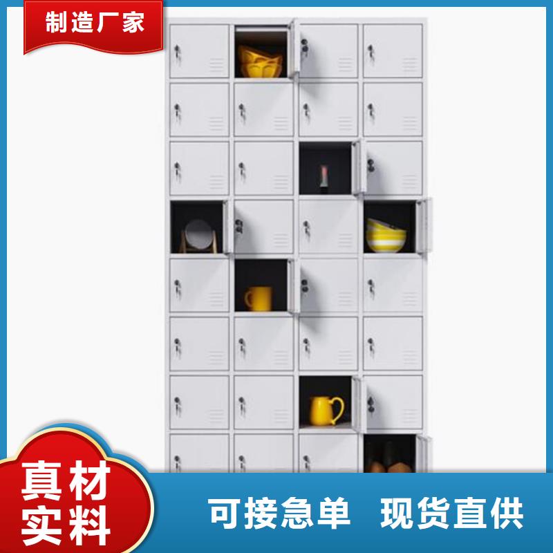 曲陽縣鋼制書包柜定做廠家