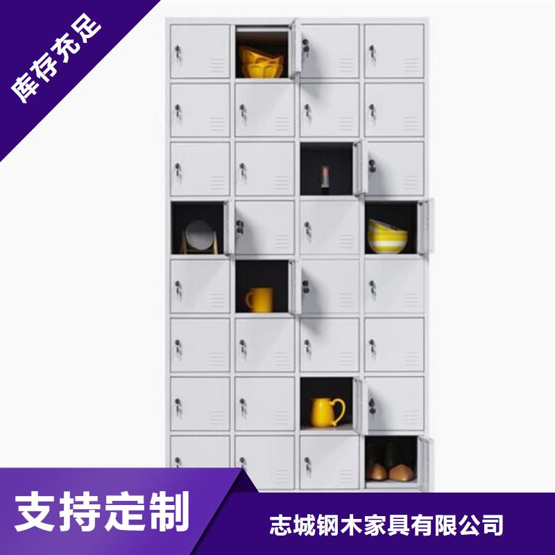 競(jìng)秀檔案密集柜定制