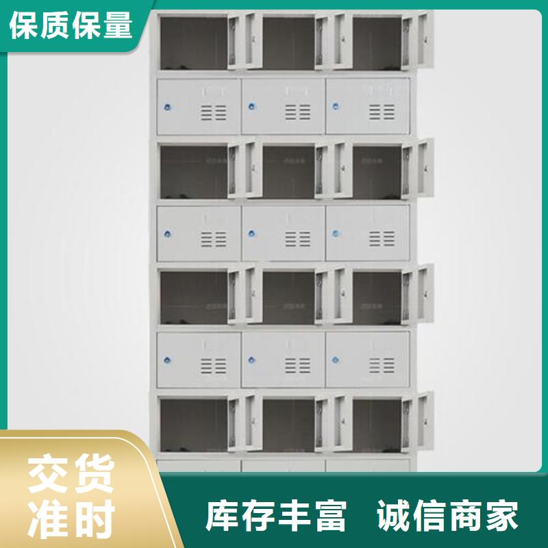 潞城木紋轉印儲物柜生產廠家