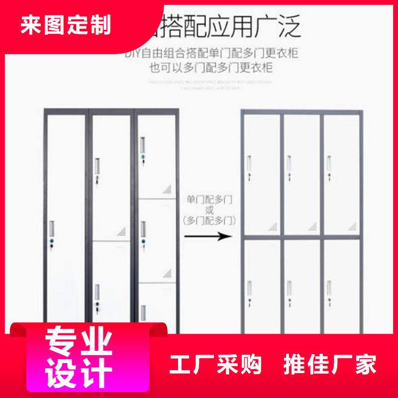 陽谷六門更衣柜生產廠家