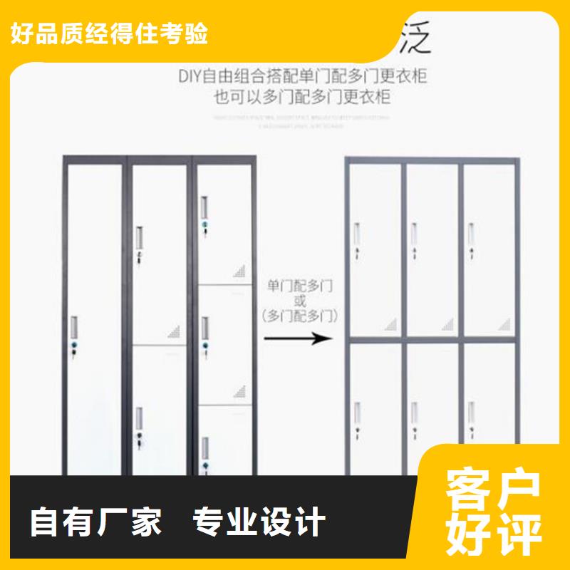 鸡泽木纹转印储物柜定制