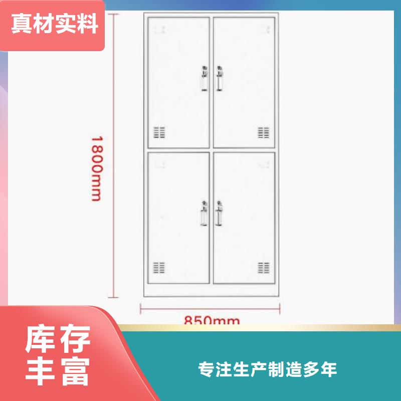 路南鋼制書包柜廠家發貨