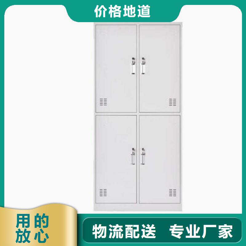 曹妃甸檔案密集柜定做