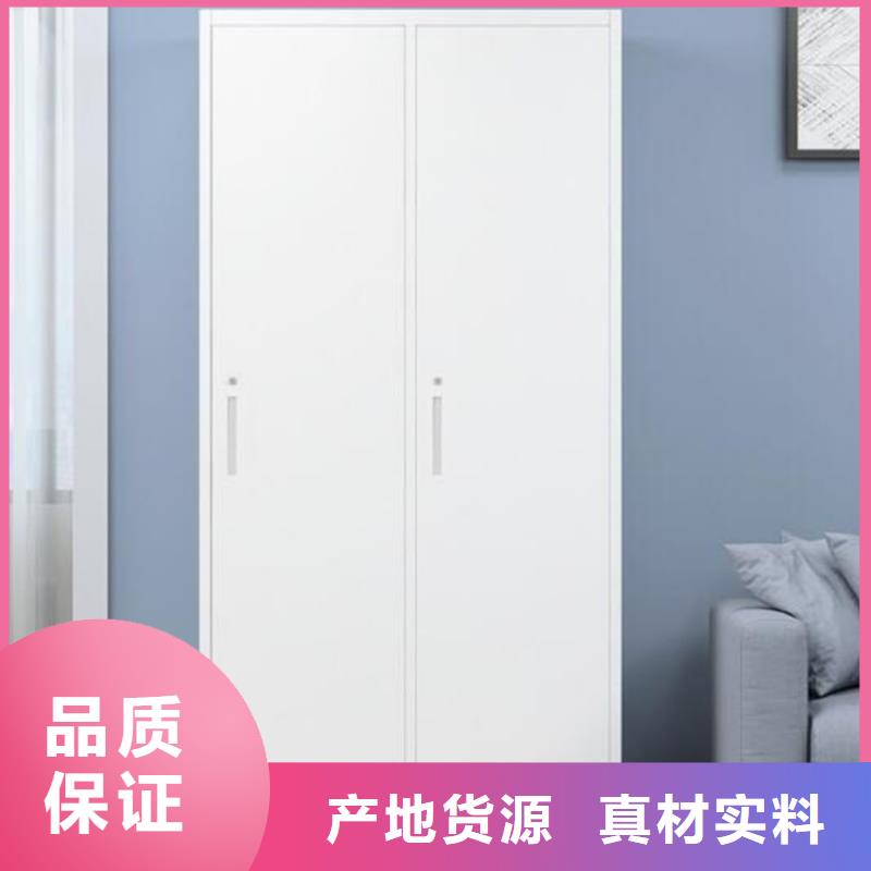 屯留檔案密集柜定制