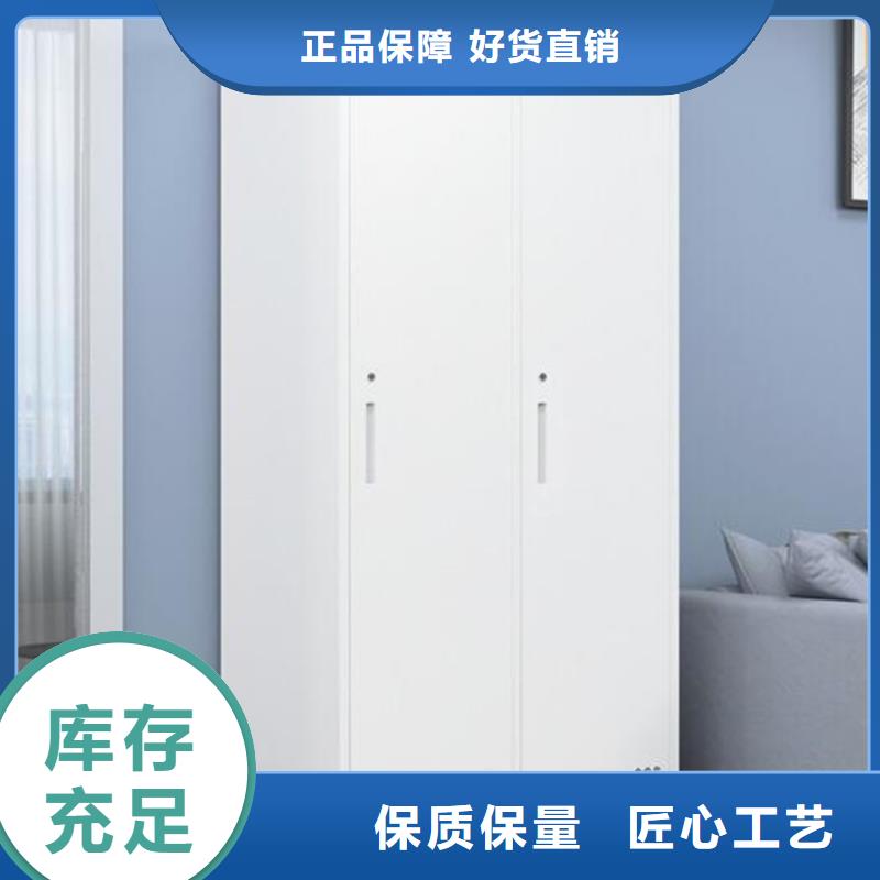 遷西縣鐵皮儲物柜批發