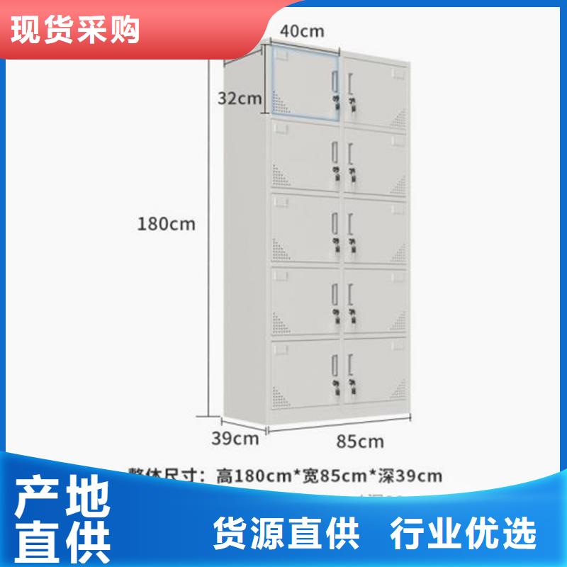 新聞：檔案文件柜生產(chǎn)廠家