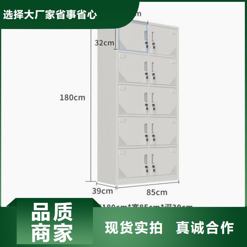 四門鐵皮柜定制