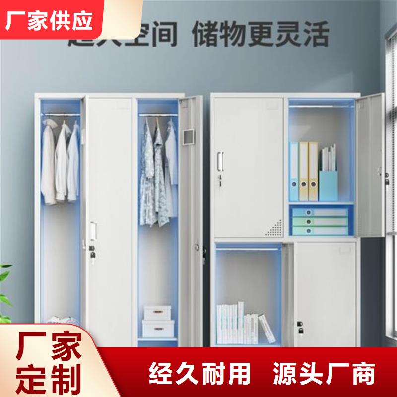遷西鋼制書包柜廠家價(jià)格