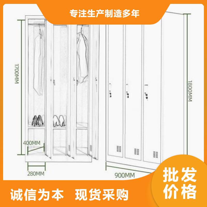 淶源縣鋼制書包柜定做廠家