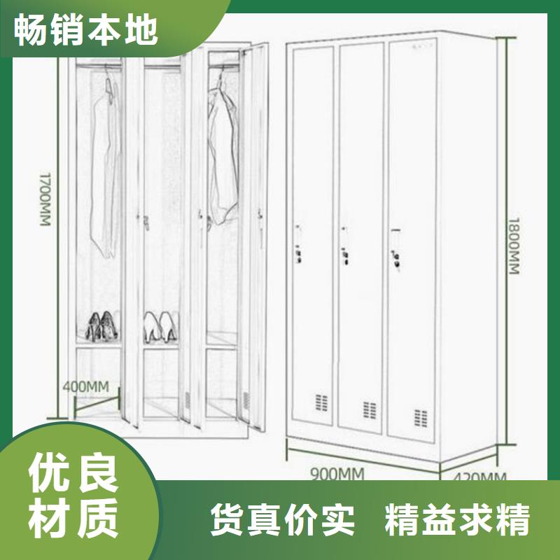 遷西鋼制書包柜廠家價(jià)格