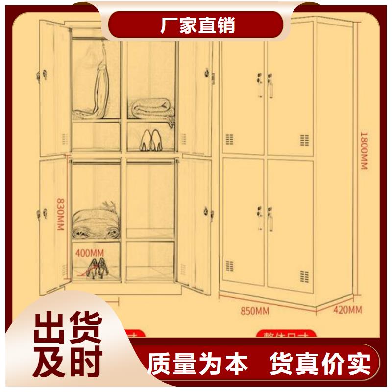 學校鐵皮柜貨源充足