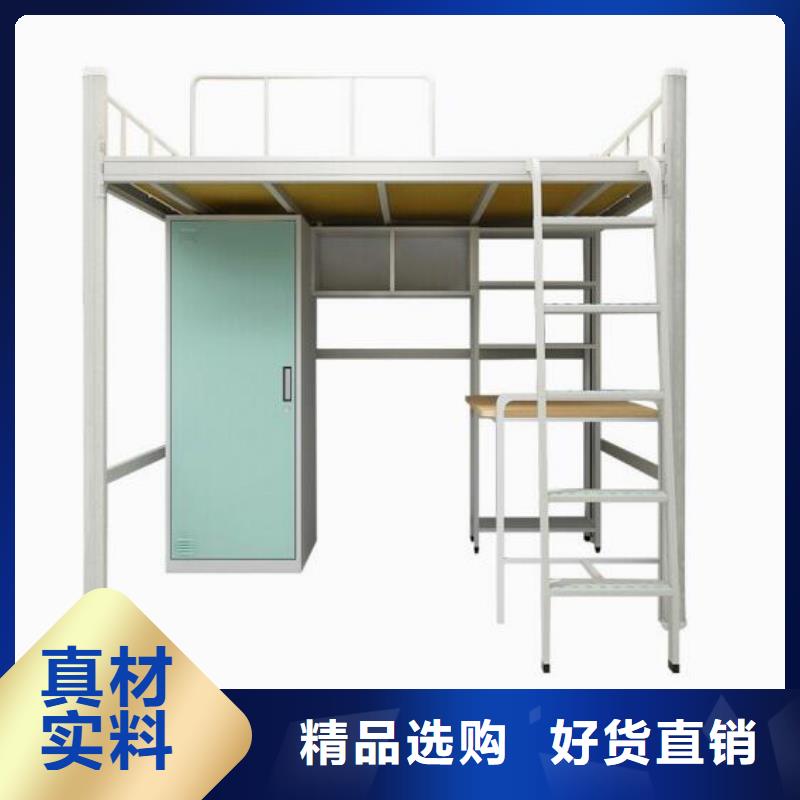 單層鐵床定制學生不銹鋼餐桌