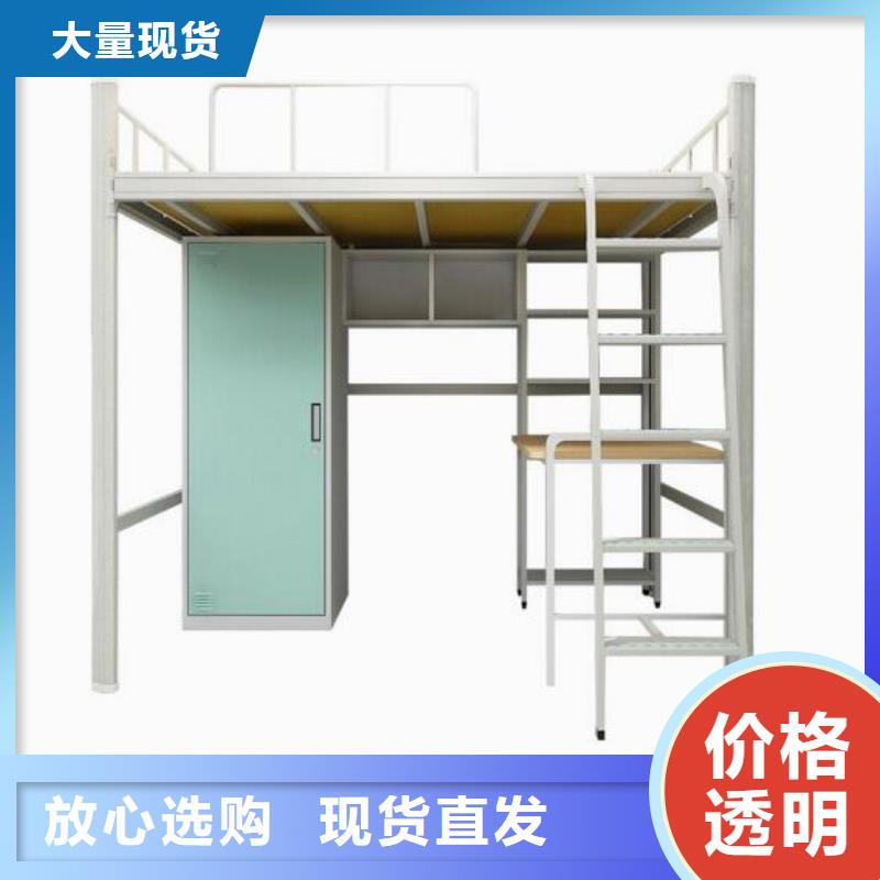 县双层上下床双层公寓床