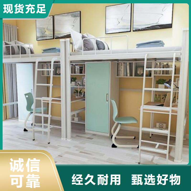 单层铁床定制钢制公寓床