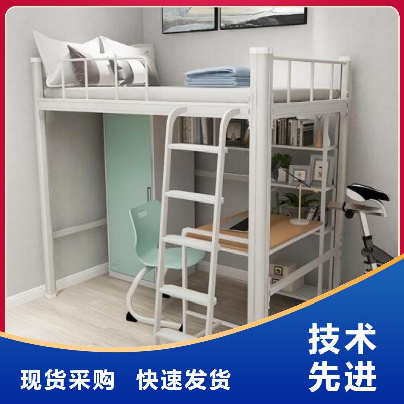 上下床鋪四人位不銹鋼餐桌