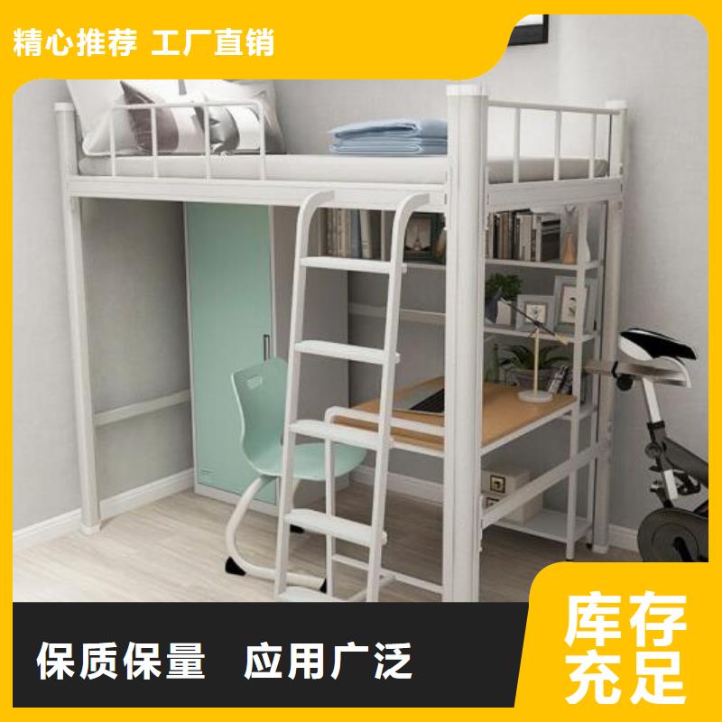 工廠鐵床不銹鋼餐桌