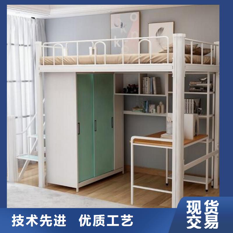 員工鐵床宿舍公寓床