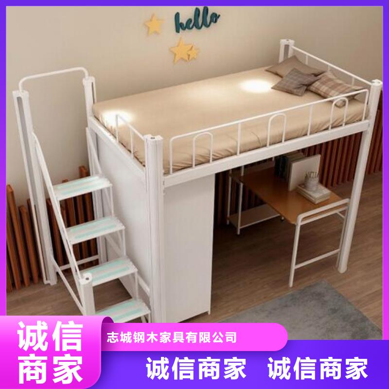 古冶區鋼制上下床價格