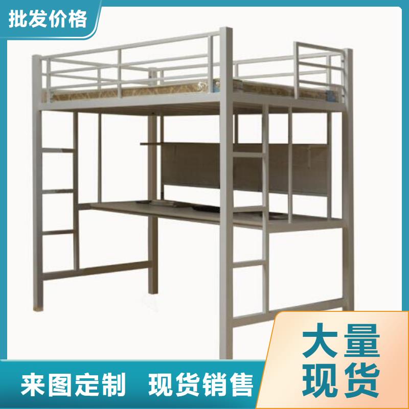 鋼制公寓床廠家