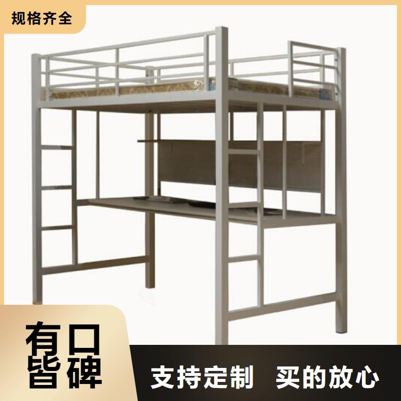 上下鋪鐵床價格