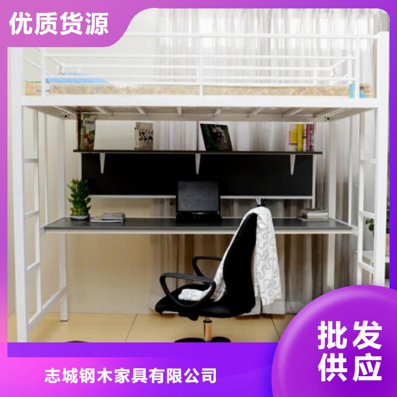 縣鋼制鐵床大學(xué)公寓床