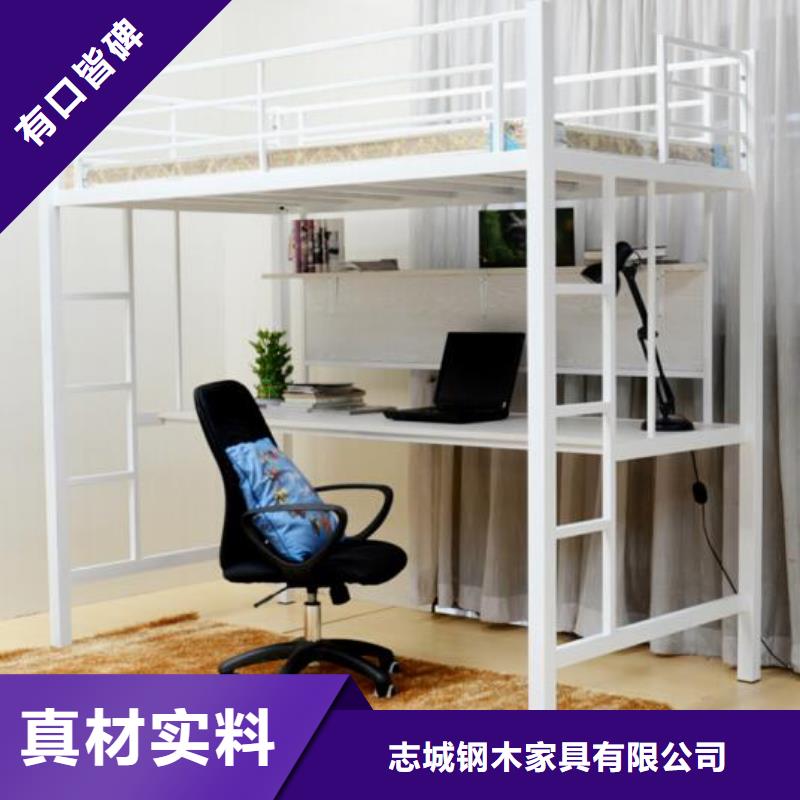 蠡縣宿舍鋼制單人床價格