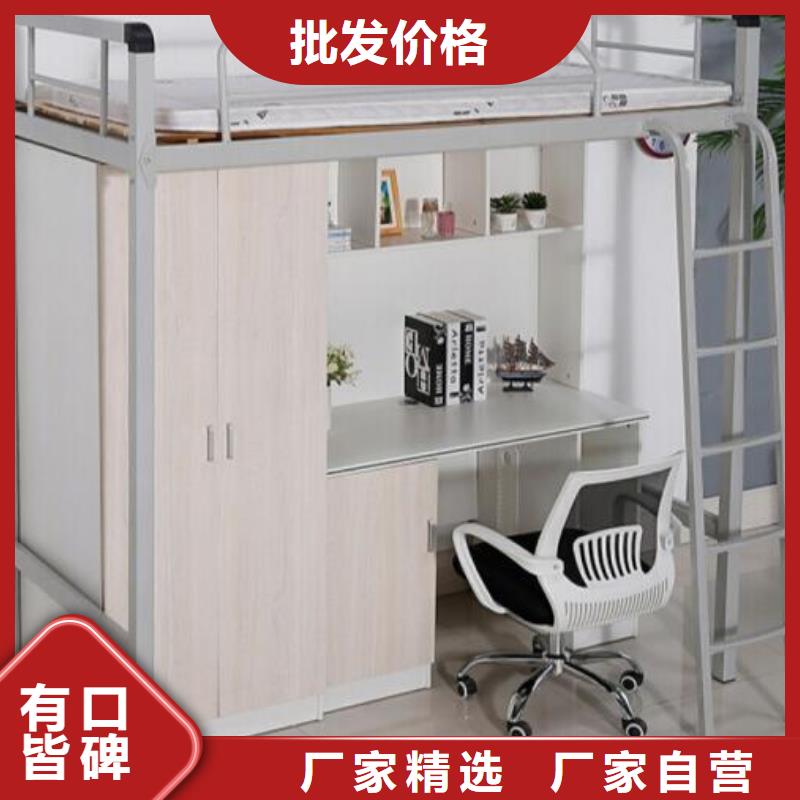 上下床鋪四人位不銹鋼餐桌