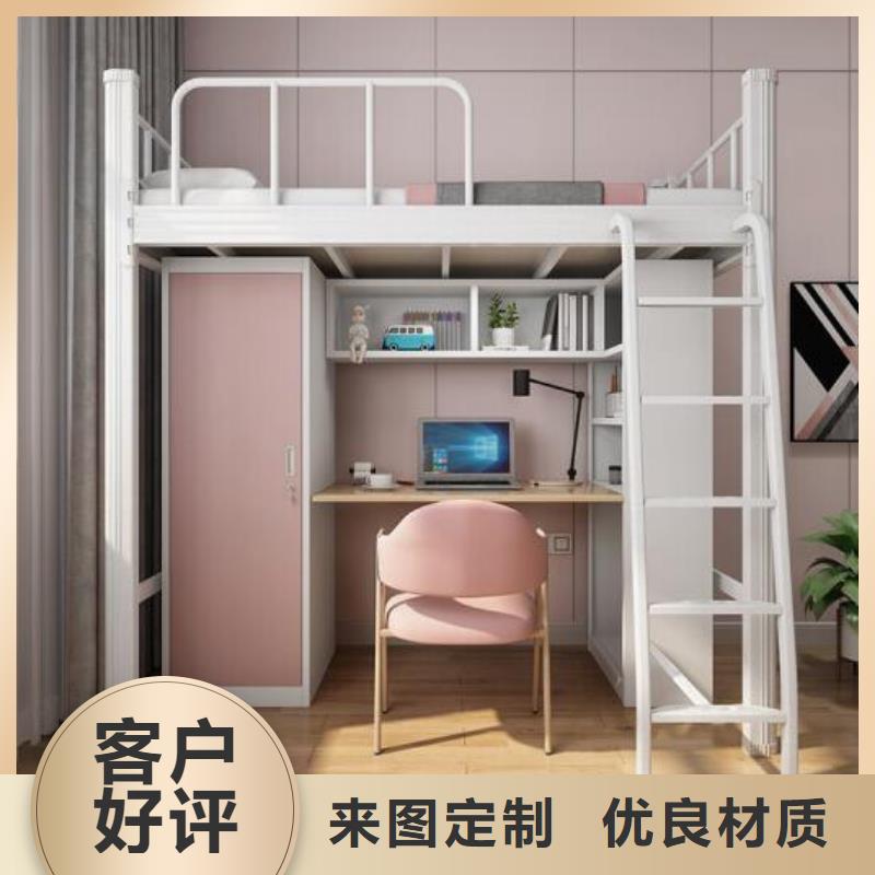 县学生铁床单人公寓床
