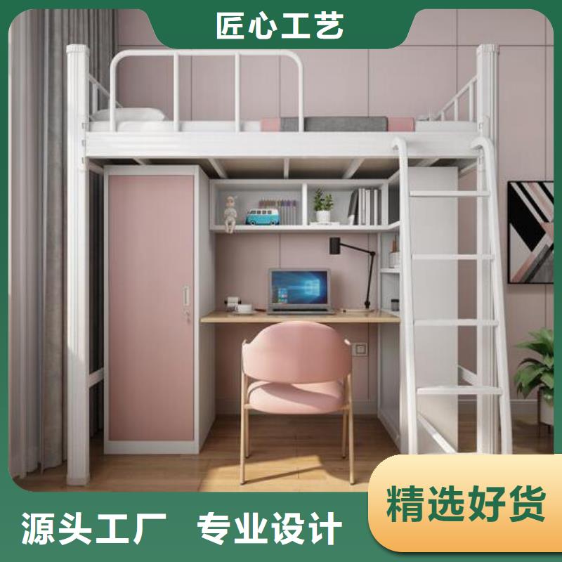 学生双层铁床学生宿舍公寓床