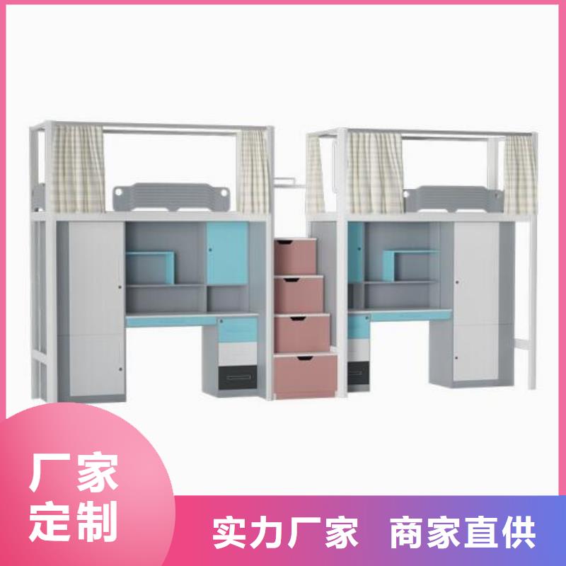 順平縣宿舍鋼制上下床工廠