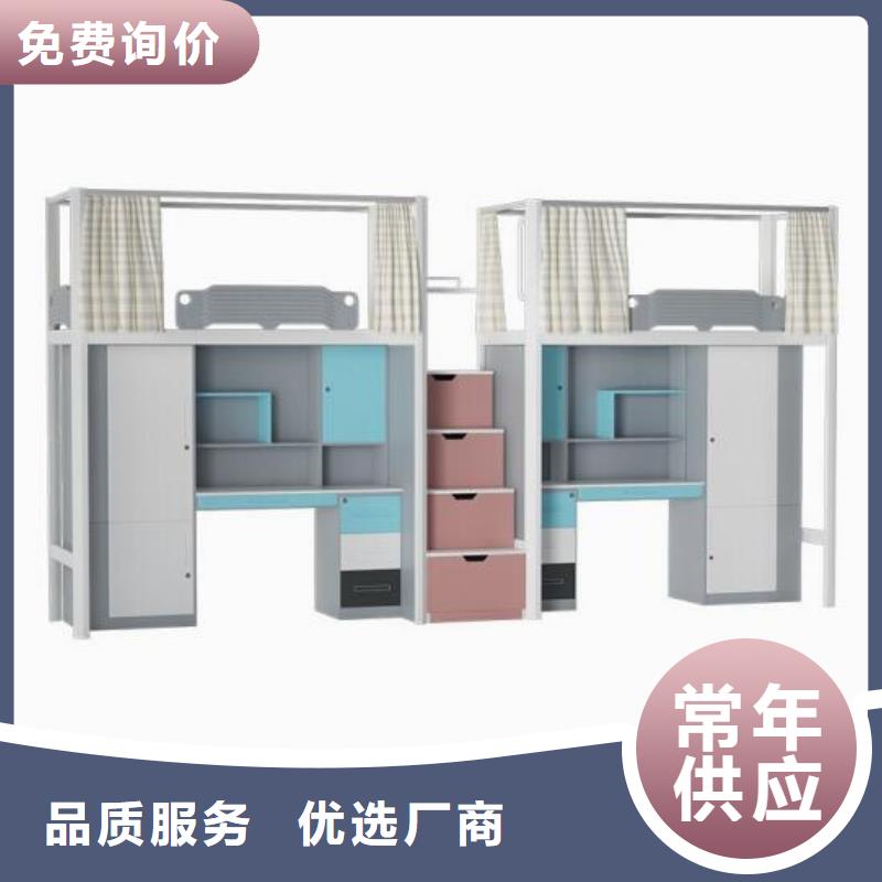 曲沃縣宿舍公寓床工廠