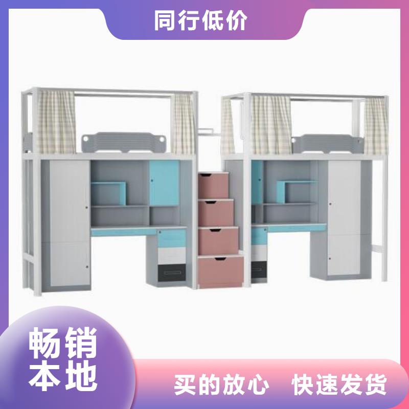 望都縣鋼制單人床工廠