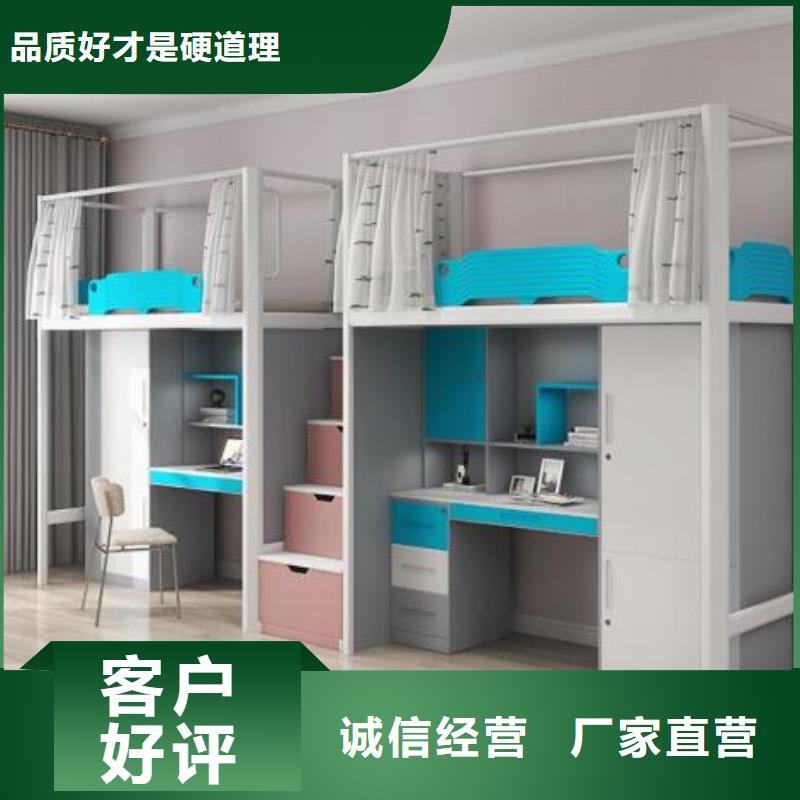 縣鋼制上下床長條不銹鋼餐桌