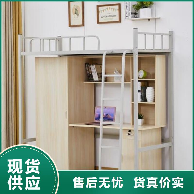 員工鐵床八人位不銹鋼餐桌