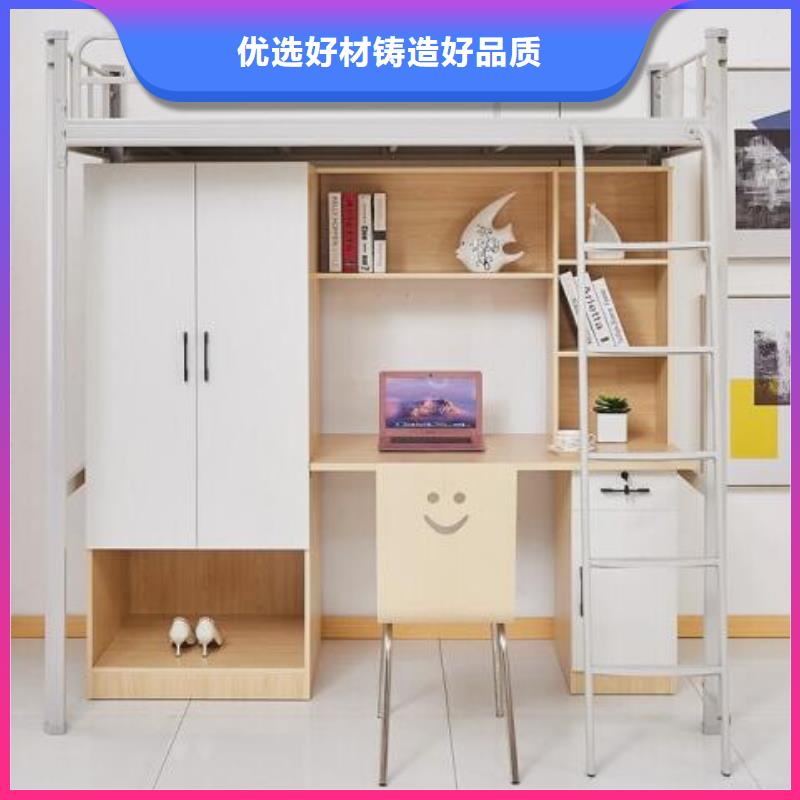 單層鐵床定制學生不銹鋼餐桌