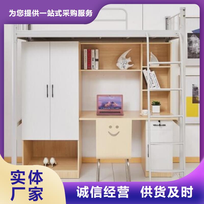 鋼制單人床定做