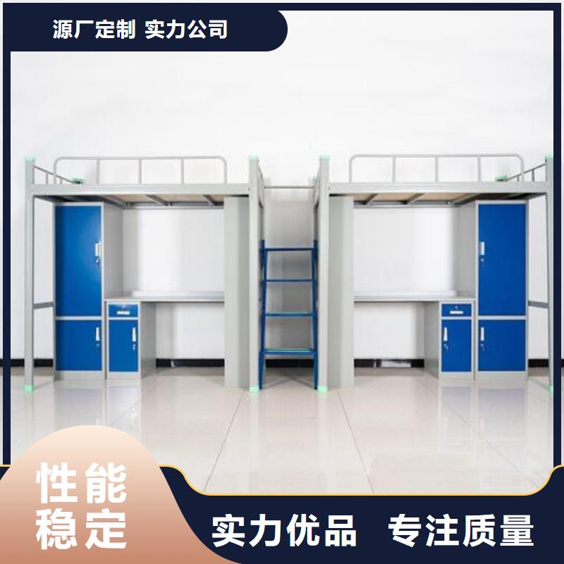 鋼制公寓床廠家