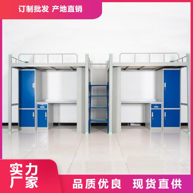 志城鋼木家具有限公司宿舍上下床合作案例多