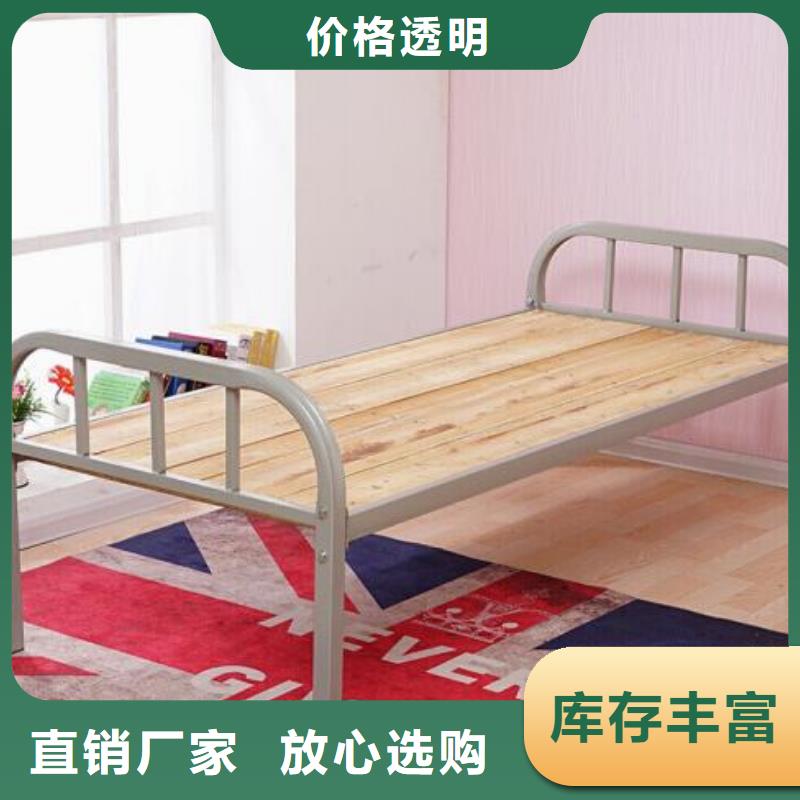 县学生双层铁床学生不锈钢餐桌