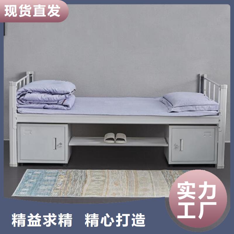 员工上下床八人位不锈钢餐桌