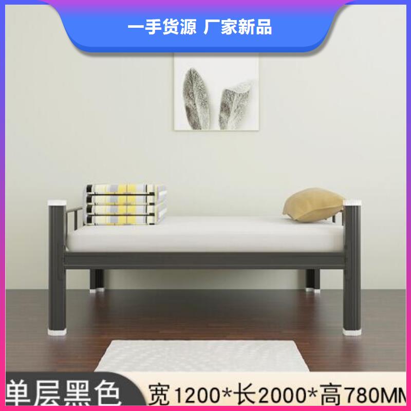 县学生上下床双层公寓床